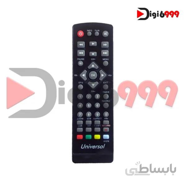 کنترل مادر گیرنده دیجیتال D1276