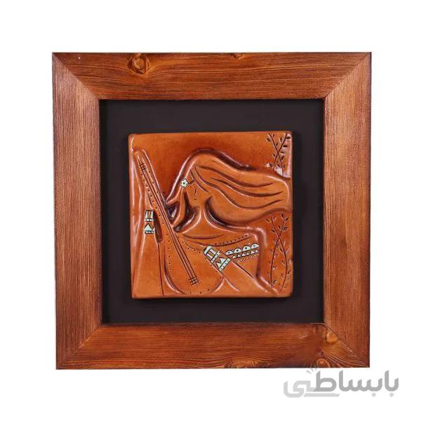 تابلو گلی نقش برجسته دختر و سه تار در باد