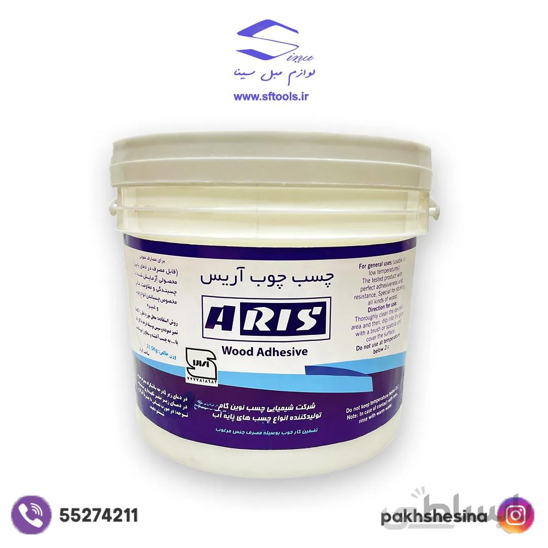 چسب چوب اریس 7 کیلویی ممتاز