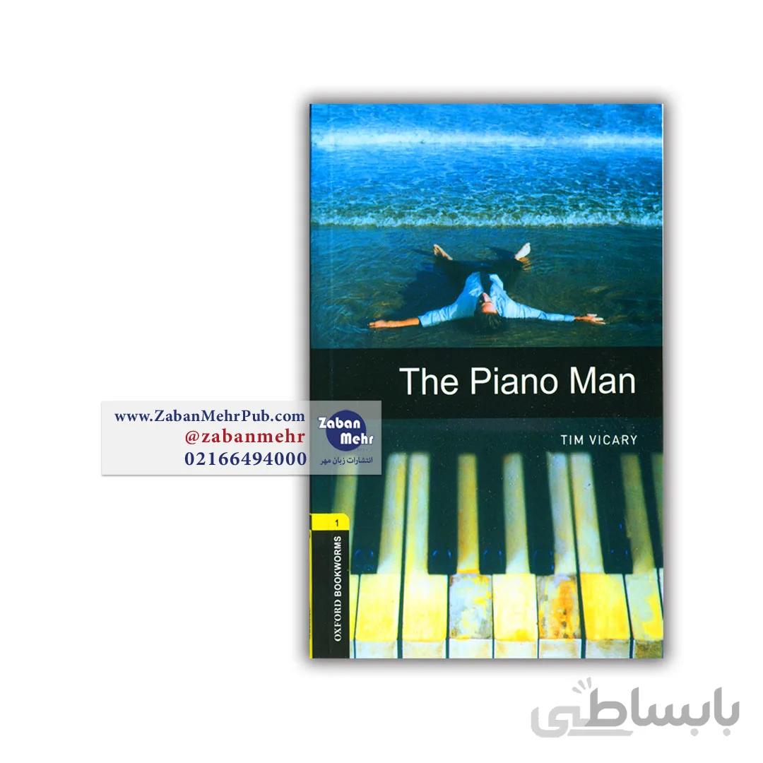 The Piano Man