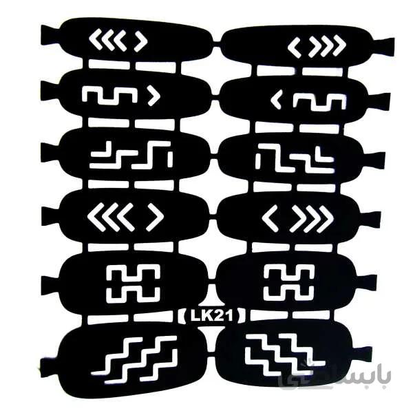شابلون طراحی ناخن استنسیل مدل LK21
