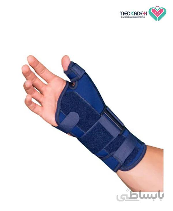 مچ شست بند آتل دار نئوپرن تن یار tanyar 3010