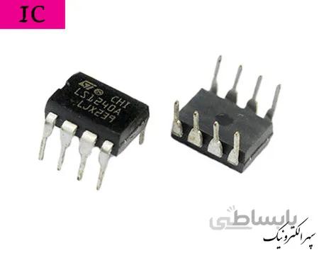 LS1240A