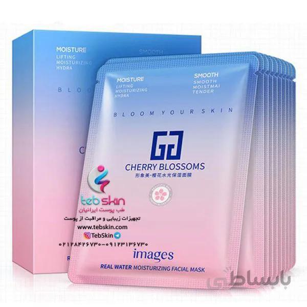 ماسک شکوفه گیلاس ایمیجز