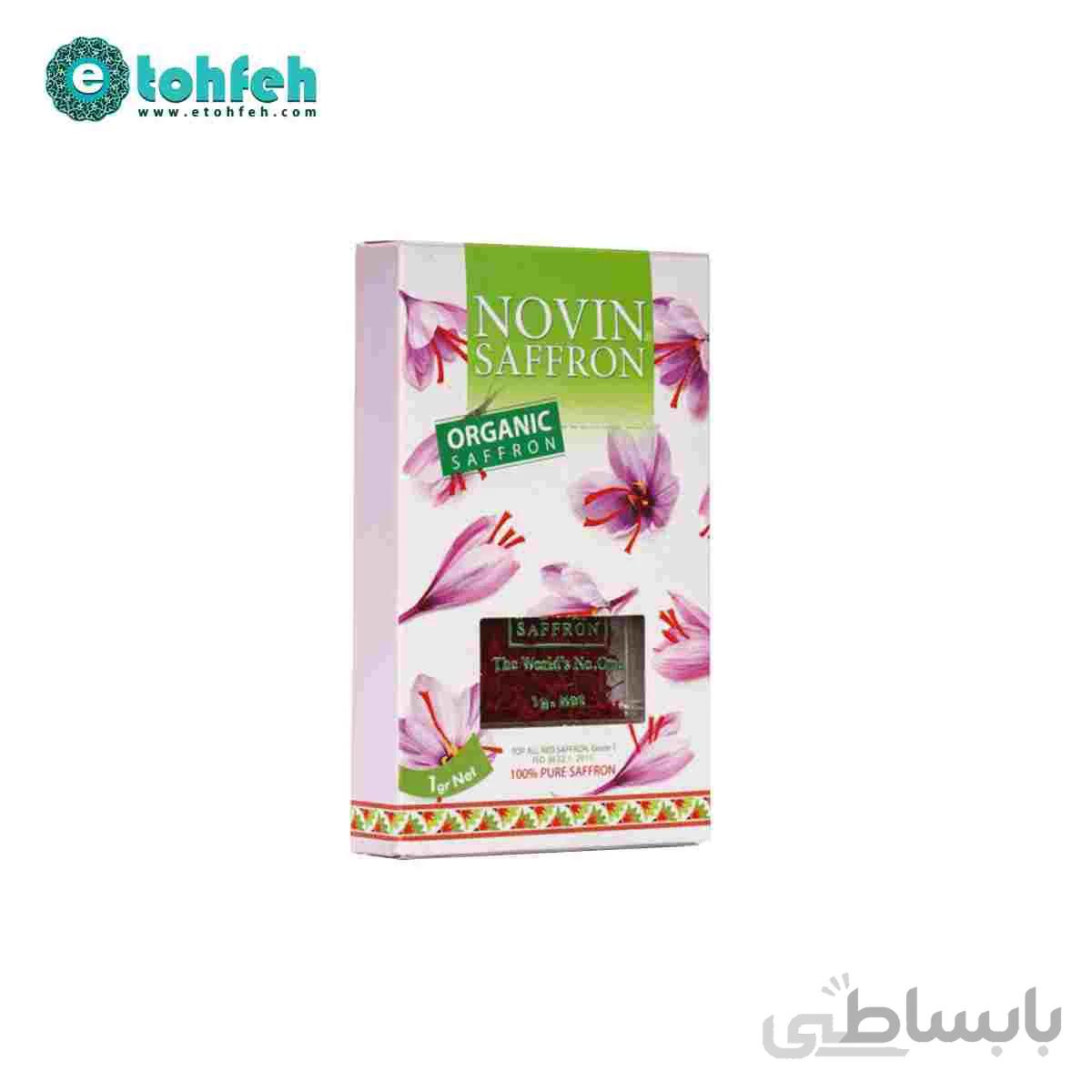 زعفران ۱ گرمی ارگانیک نوین زعفران