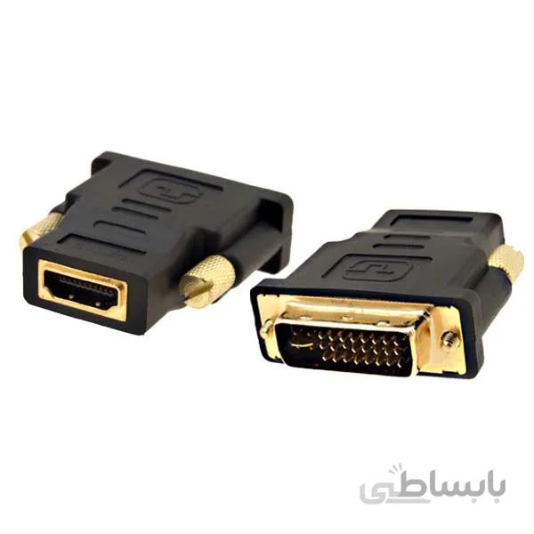 تبدیل DVI به HDMI وی نت ا V-NET Female HDMI to DVI-D MALE adapter