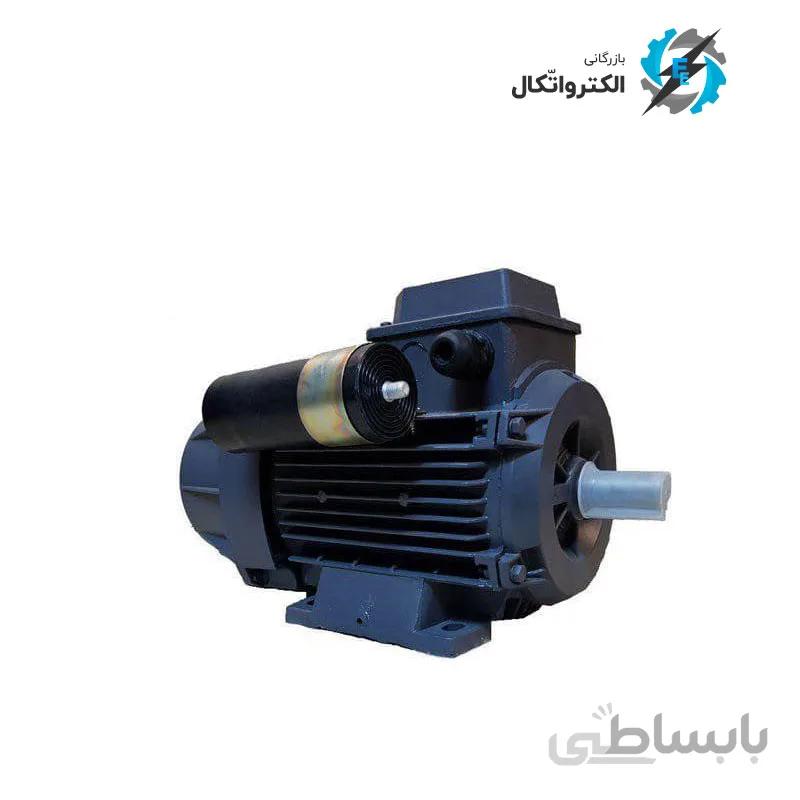 الکتروموتور موتوژن تکفاز 1/3 اسب 0.25 کیلوات
