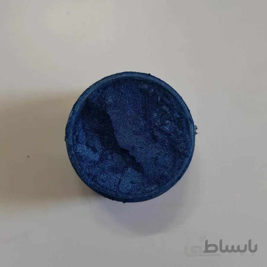 رنگ پودری صدفی آبی نفتی