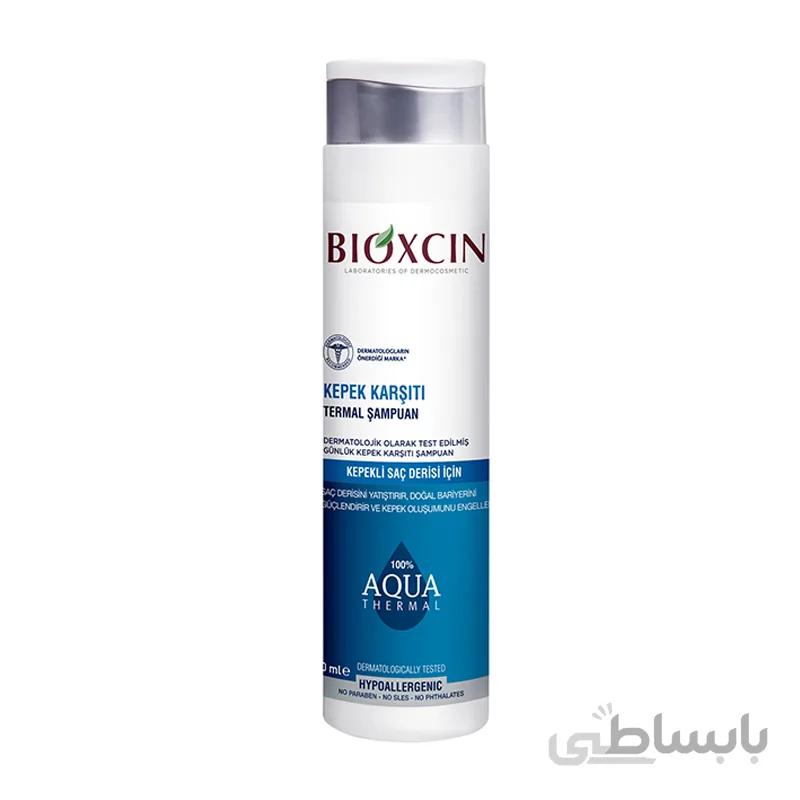 شامپو بدون سولفات ضد شوره بیوکسین مدل AQUA THERMAL حجم 300 میل