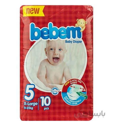پوشک بچه ببم bebem سایز 5 ، 10 عددی