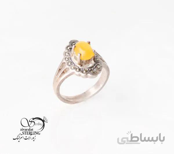 انگشتر شرف الشمس زنانه طرح سنتی
