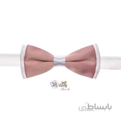 پاپیون سری نینو - بچگانه (صورتی چرک مات و سفید)