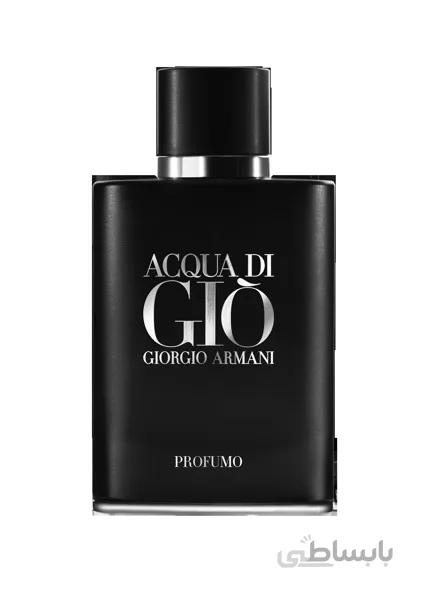 عطر ادکلن جورجیو ارمانی مدل اکوا پروفومو جیو مشکی Giorgio Armani Acqua di Gio Profumo
