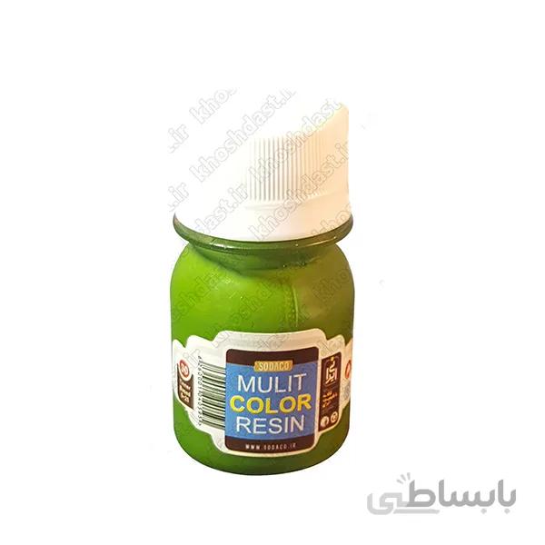 مولتی رزین سبز سوداکو 30 میل کد 1637