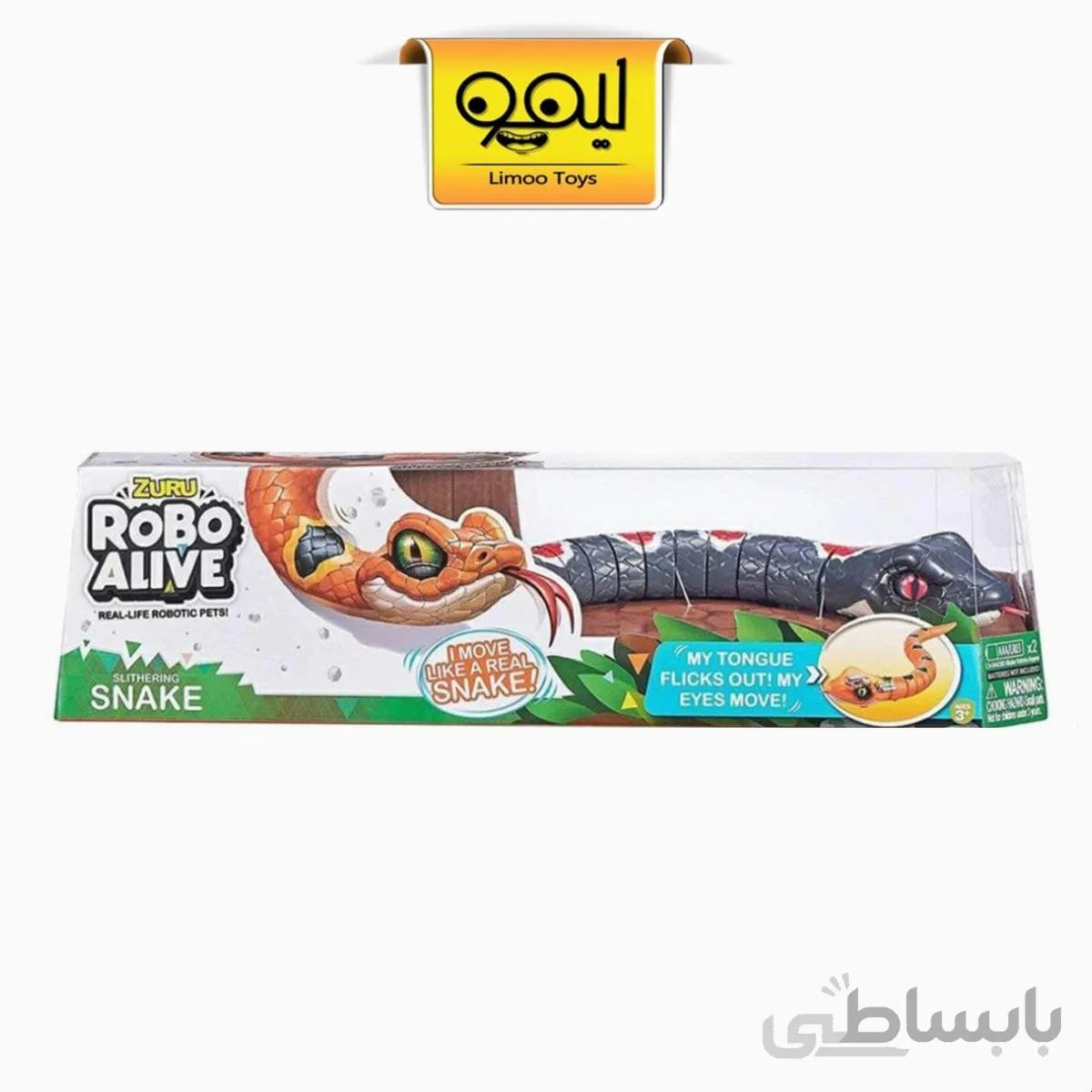 ربات مار اسنک زورو Robo Alive