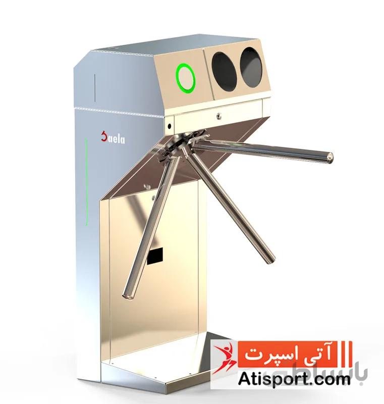 گیت بهداشتی یا گیت ضدعفونی T111