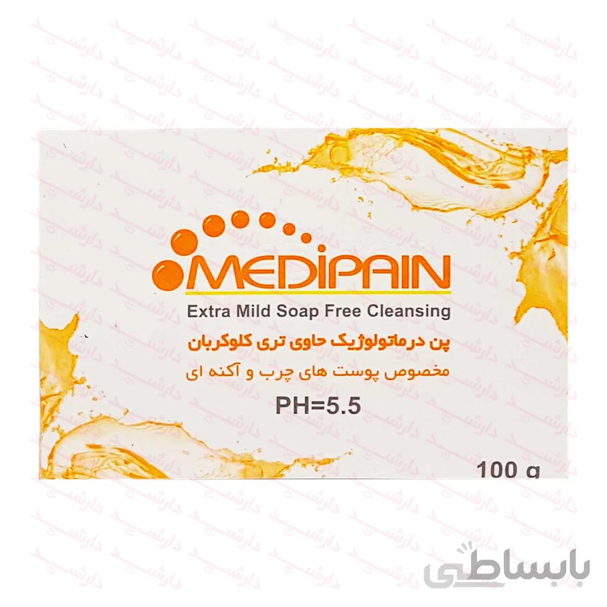 پن درماتولوژيک حاوي تري کلوکربان پوست چرب مديپين 100گرم