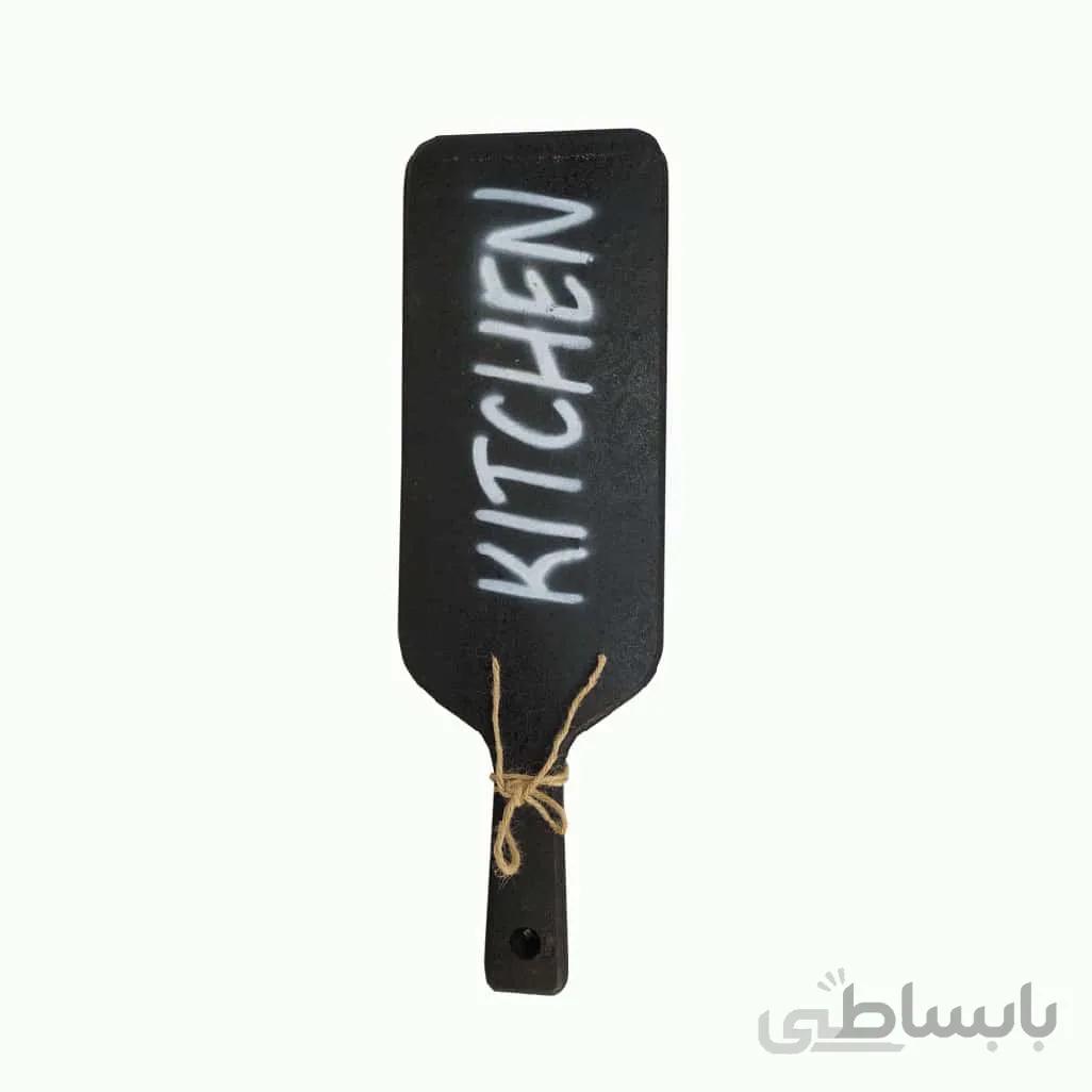 تخته سرو آرتا مدل راکت