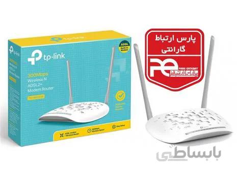 مودم روتر تی پی لینک TD-W8961N ا TP-LINK TD-W8961N ADSL2 Plus Wireless N300 Modem Router