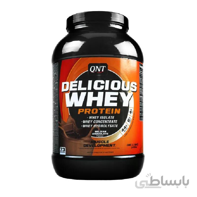 پودر دلیشس وی کیو ان تی ا Delicious Whey QNT
