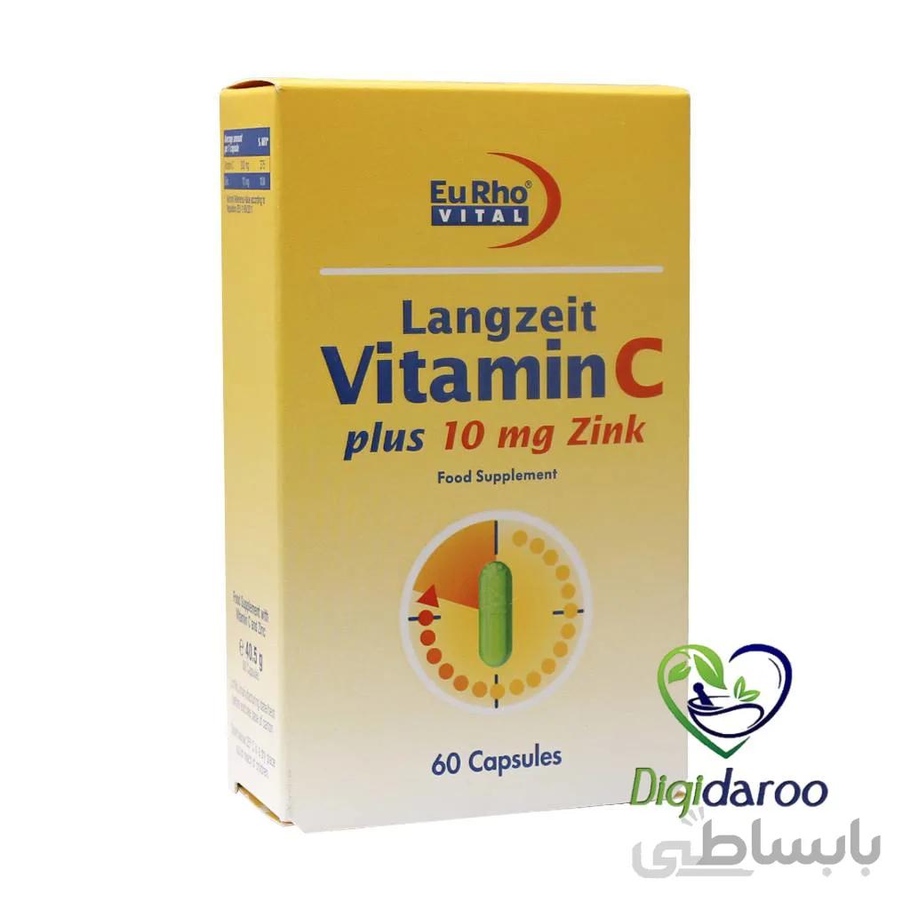 کپسول ویتامین ث +زینک ا (Vitamin C plus Zink (10mg