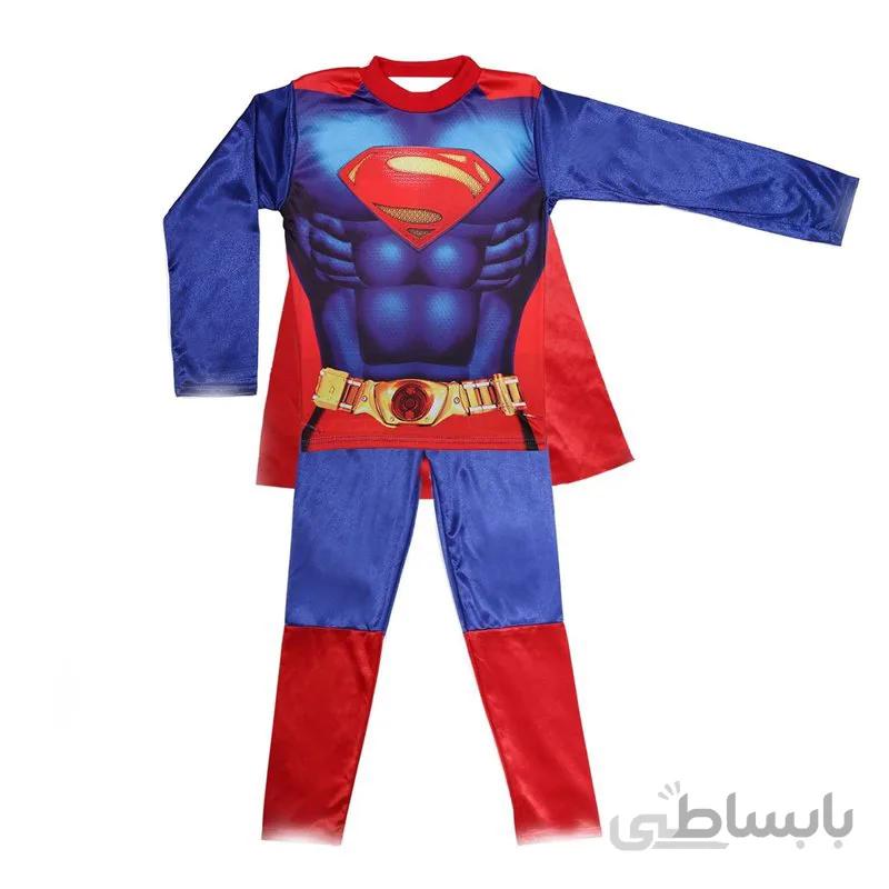لباس سوپر من