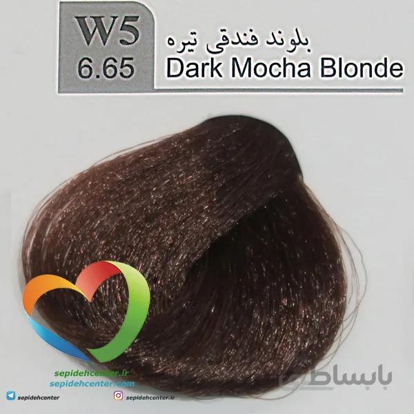 رنگ موی لاکچری دوپیر مدل W5 (6.65) بلوند فندقی تیره100 میل | Dupier Hair Color