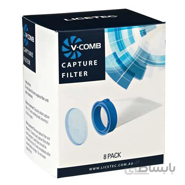 فیلتر جذب شانه الکتریکی ضد شپش وی کمب V COMB CAPTURE FILTER