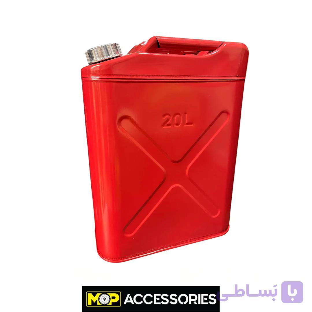 گالن سوخت فلزی تقویت شده 20 لیتری آفرود