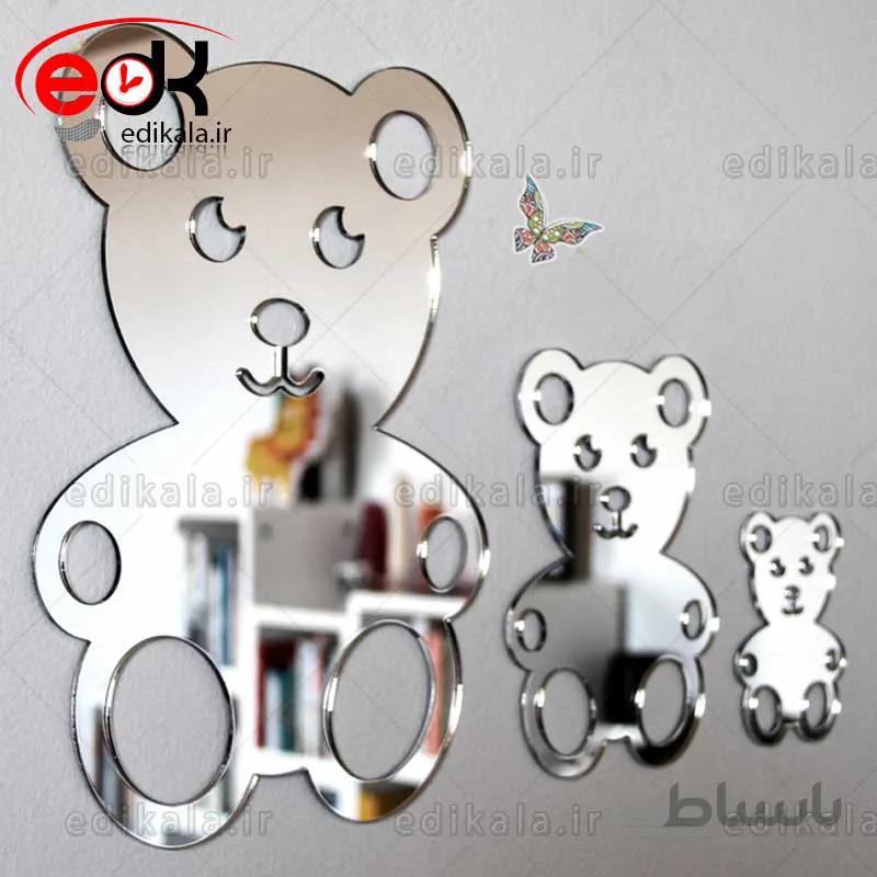 اینه دکوراتیو دیواری فانتزی طرح خرس در پنج رنگ