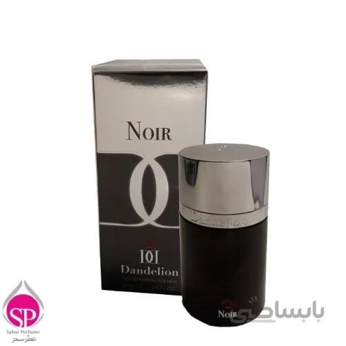 ادو پرفیوم مردانه دندلیون نویر Dandelion Noir Eau De Parfum80ml