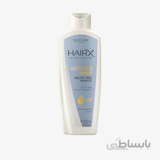 شامپو محافظت کننده هیریکس HairX Weather Resist