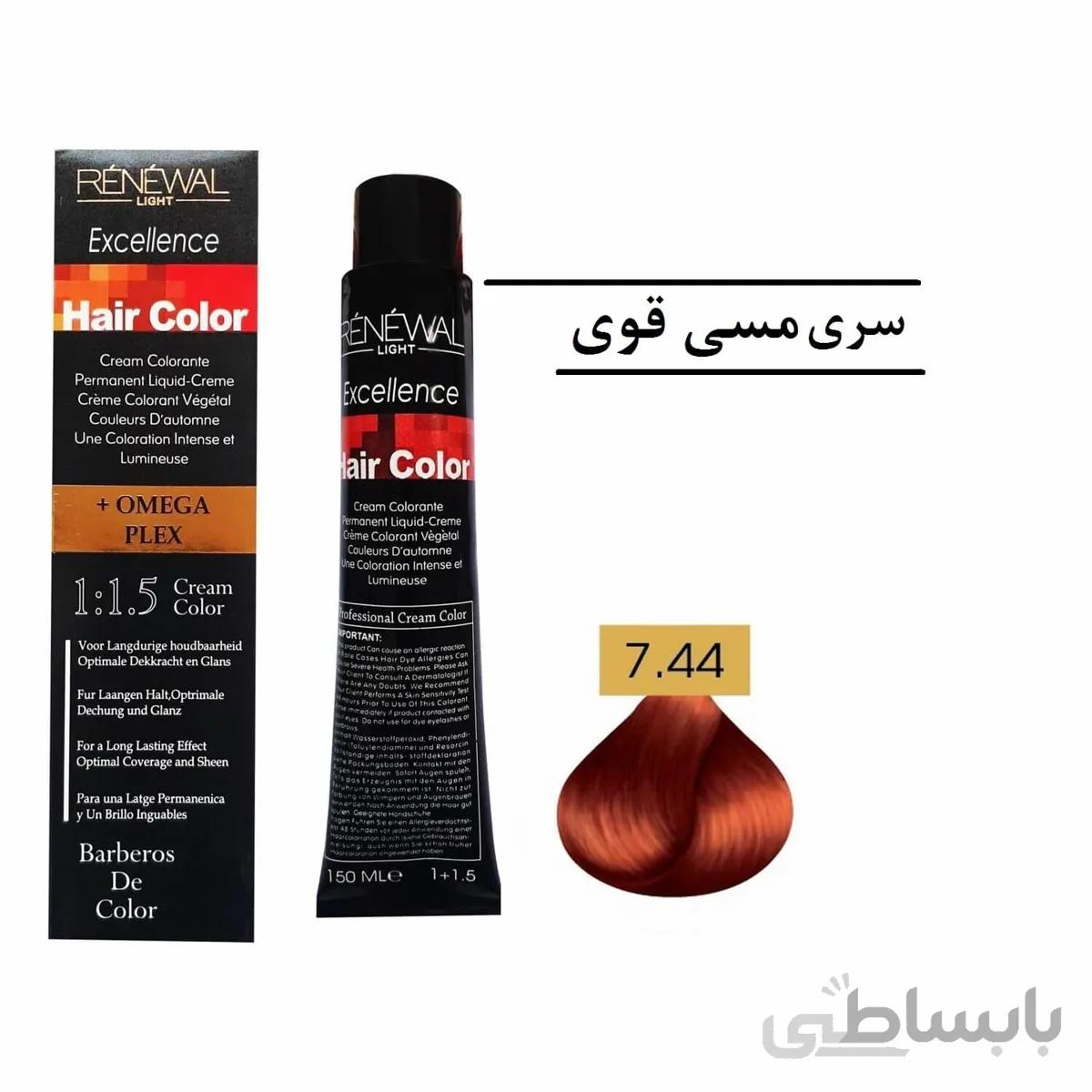 رنگ مو رنوال 7.44 بلوند مسی متوسط قوی