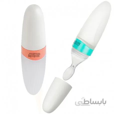 سرلاک خوری قاشق دار سیلیکونی ماماس پاپاس mamas & papas