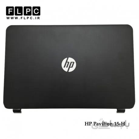 قاب پشت و جلو ال سی دی لپ تاپ اچ پی HP Pavilion 15-H Laptop Screen Case _Cover A+B