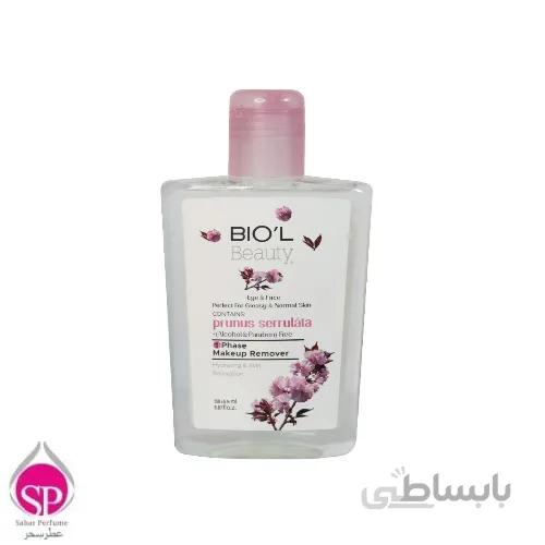 محلول پاک کننده آرایش تک فاز بیول مناسب پوست چرب و نرمال 150 میلی لیتر