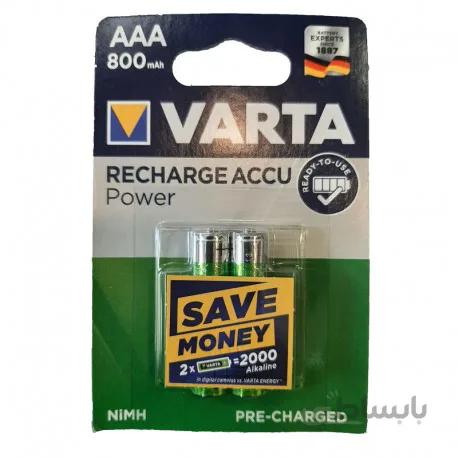 باتری قابل شارژ AAA ورتا ACCU 800MAH دوتایی