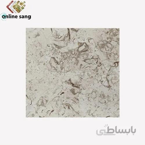 سنگ کفپوش مرمریت پرطاووسی یزد