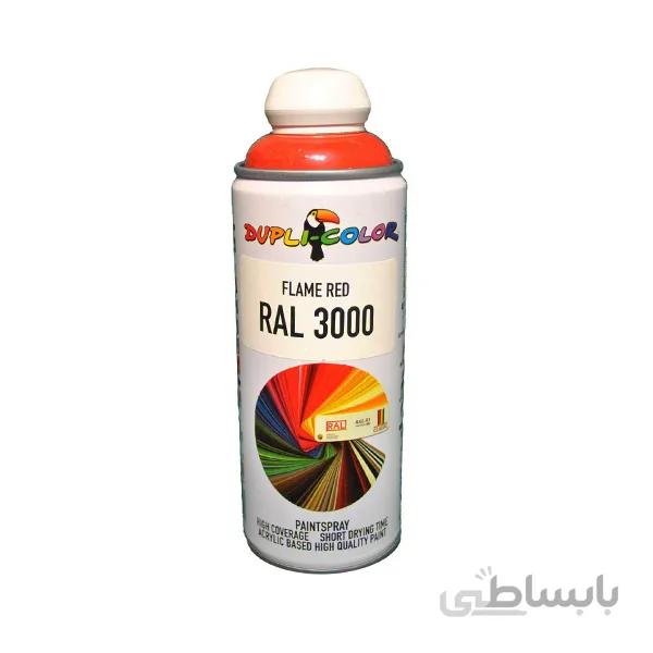 اسپری رنگ قرمز دوپلی کالر کد 3000