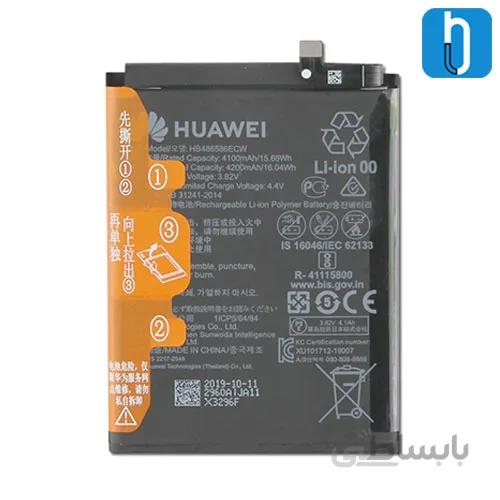 باتری اصلی گوشی هواوی Honor V30 مدل HB486586ECW