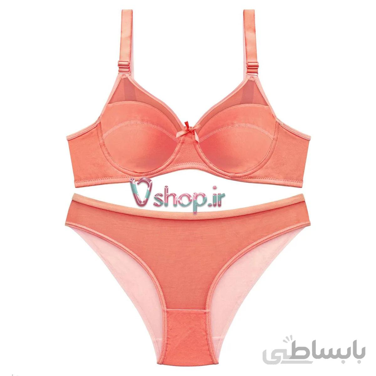 ست شورت و سوتین زنانه نوشه پوش مدل 223 رنگ نارنجی