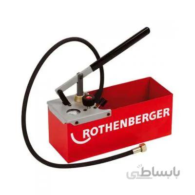 دستگاه تست لوله کشی آب روتنبرگر 25 بار