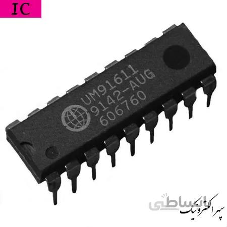 UM91611