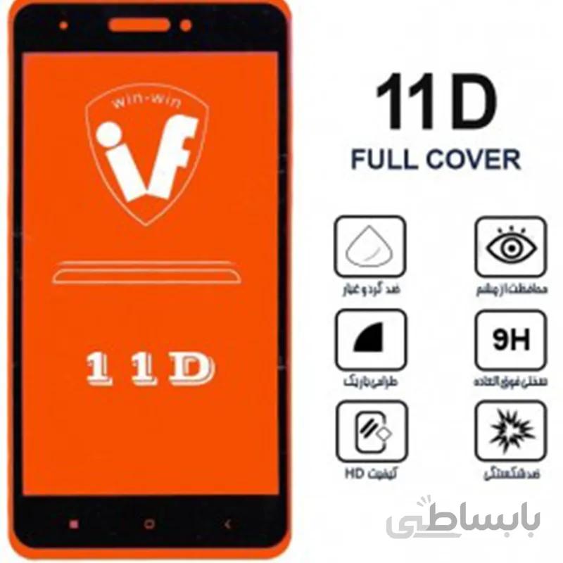 محافظ صفحه نمایش شیائومی NOTE 4X مدل I FLEXI 11D