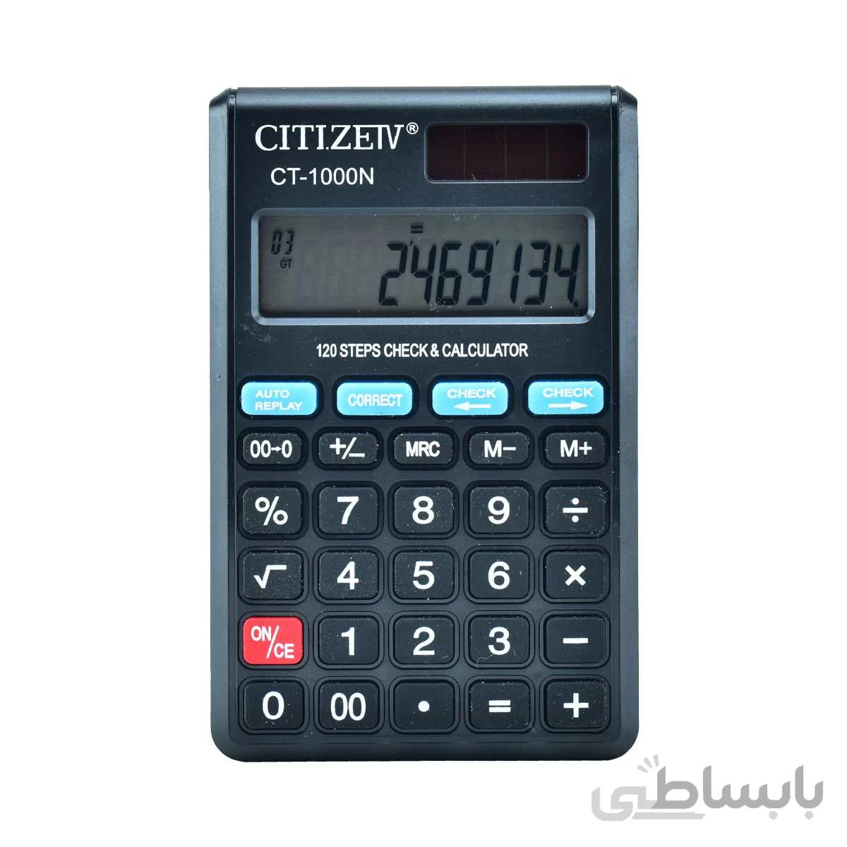 ماشین حساب سیتیزن مدل ct 1000n ا Citizen CT-1000N Calculator