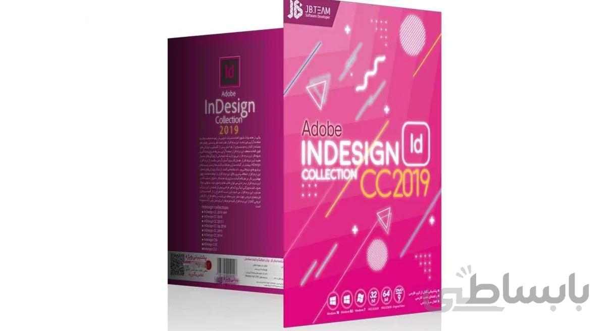 نرم افزار Adobe Indesign Collection CC2019 نشر jbteam