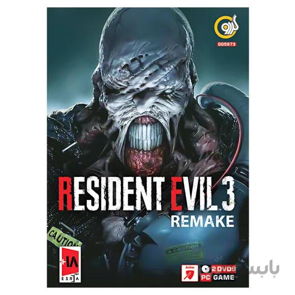 بازی Resident Evil 3 Remake مخصوص PC نشر گردو