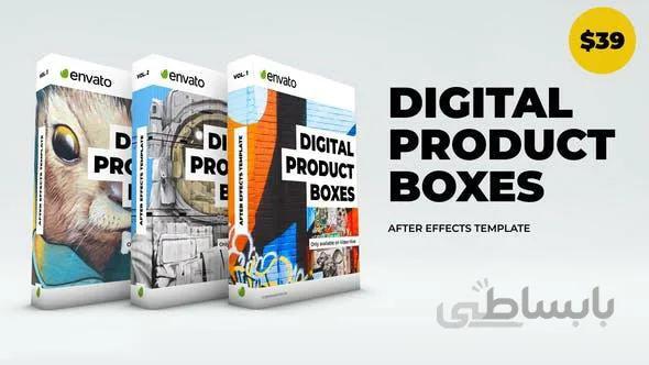 پروژه اماده افترافکت تیزر تبلیغاتی پک دی وی دی Digital Product Boxes 23324623