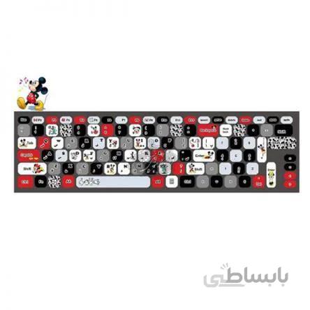 استیکر کیبورد طاها طرح میکی موس