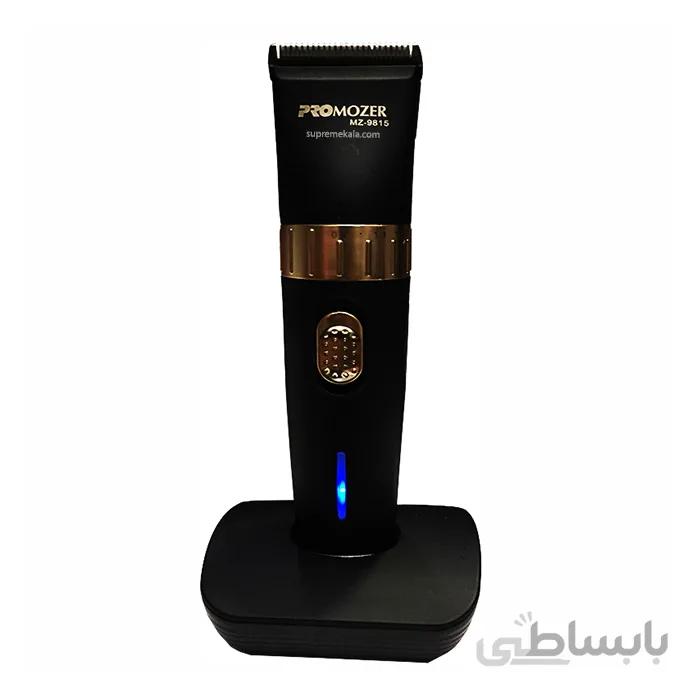 ماشین اصلاح پروموزر مدل MZ-9815 ا Promozer MZ-9815 Hair Clipper